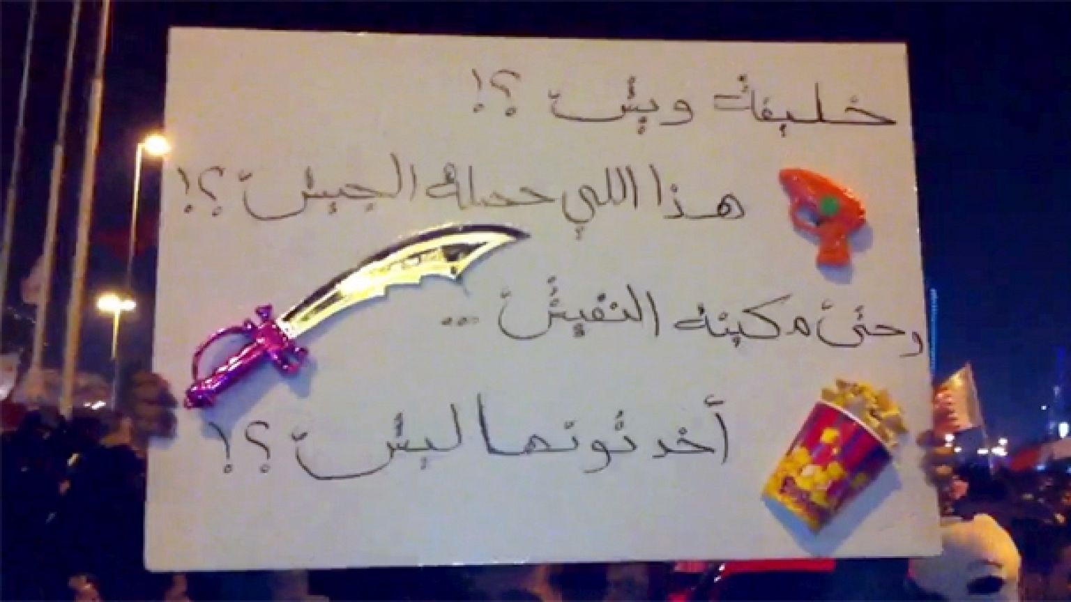 A popcorn seller protests in Bahrain