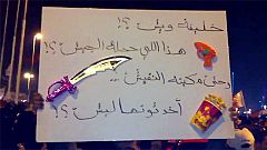 A popcorn seller protests in Bahrain