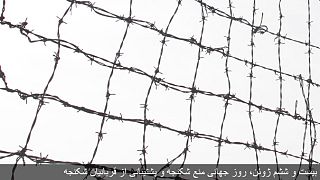 عبدالکریم لاهیجی: زندانیان در ایران همچنان شکنجه می شوند