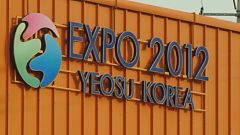 Expo 2012 in Südkorea: Mehr Meer, mehr Mensch
