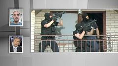 Europol: competências e limites de ação