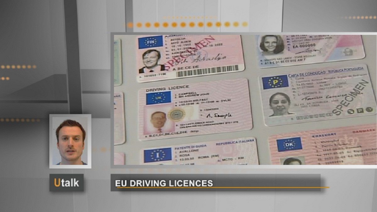 رخصة قيادة موحدة لدول الإتحاد الأوربي