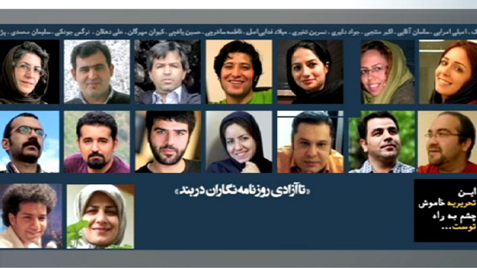 گزارشگران بدون مرز: بازداشت روزنامه نگاران راه حل بحران‌های ایران نیست