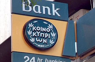 Cyprus: the ins and outs of the least worst option