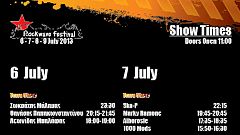 Rockwave Festival: 6-9 Ιουλίου στη Μαλακάσα