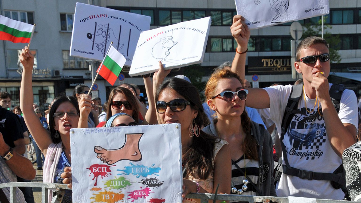 Rocked by protests, Bulgarian president hints at new elections