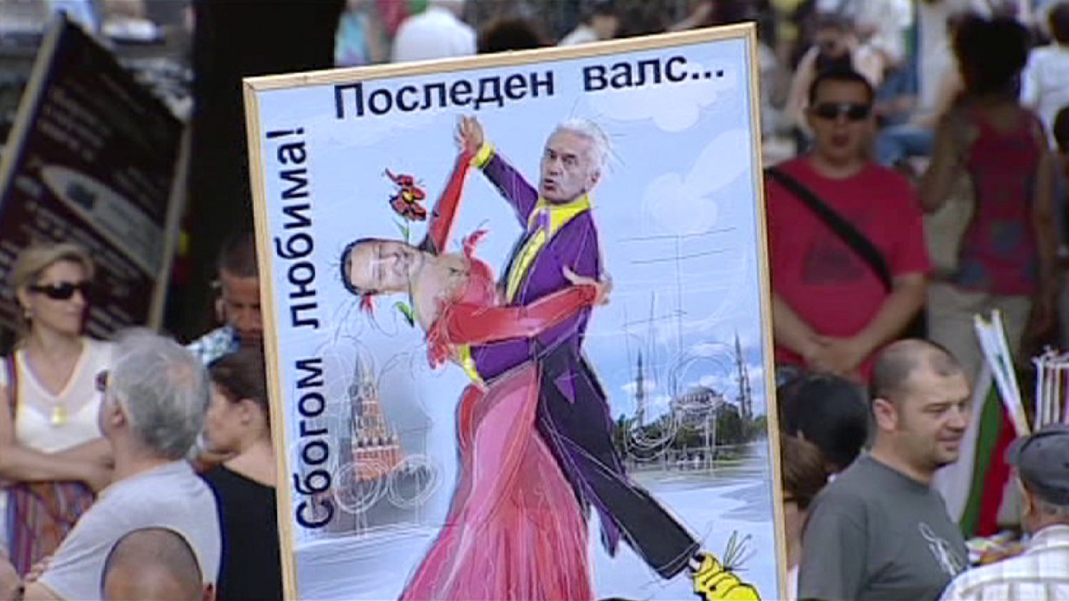 Who are the Bulgarian protesters?