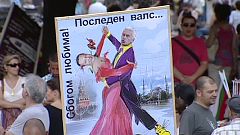 Who are the Bulgarian protesters?