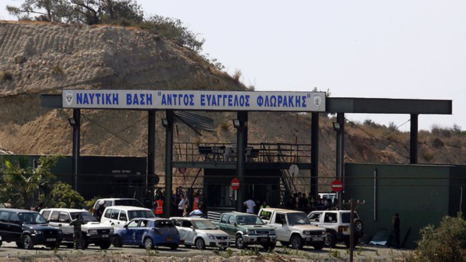 Κύπρος: Πέντε χρόνια φυλάκιση στον πρώην υπουργό Άμυνας για τη φονική έκρηξη στο Μαρί