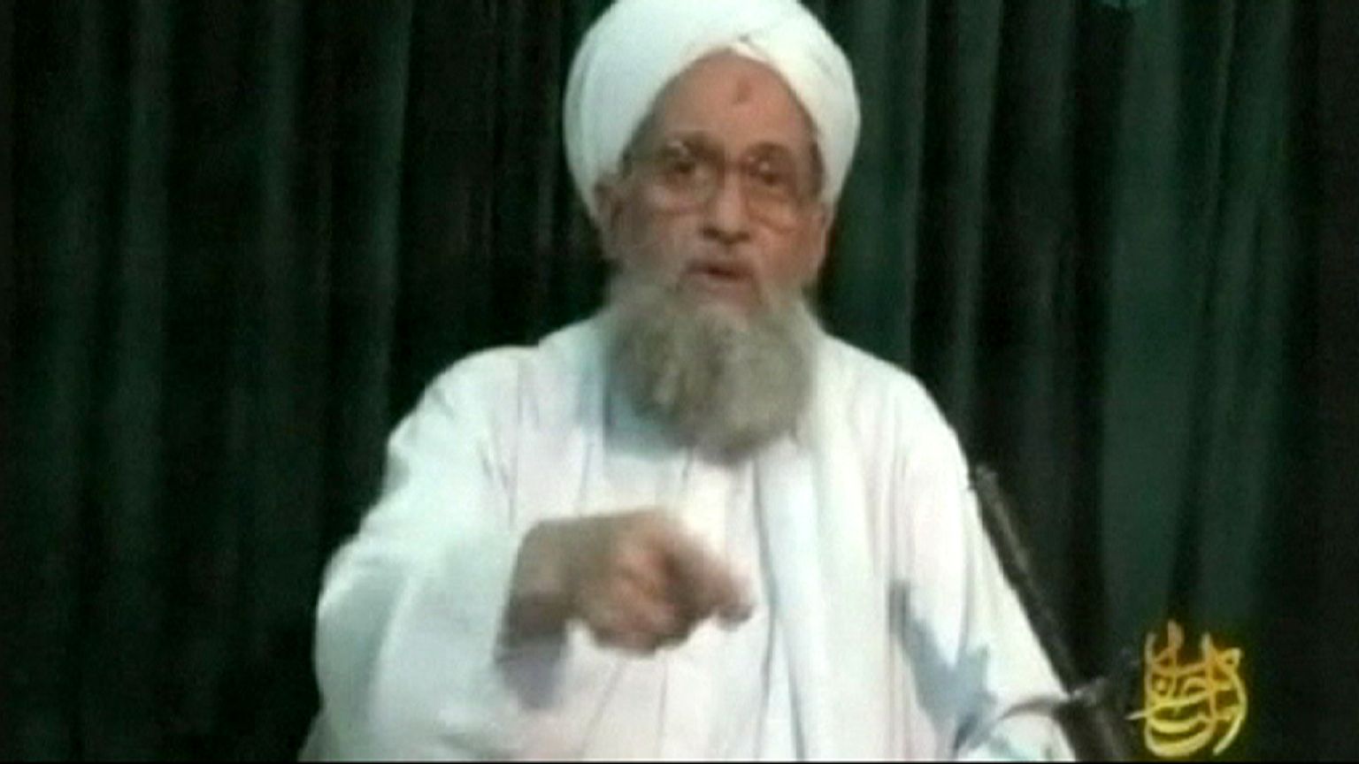 تنظيم قاعدة الجهاد في جزيرة العرب, الفرع الانشط في الشبكة المتطرفة
