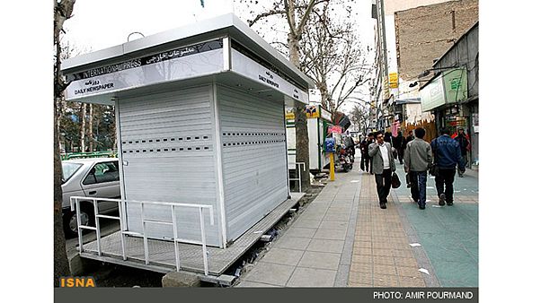 روز ملی خبرنگار در ایران روز ملی خبرنگار در ایران