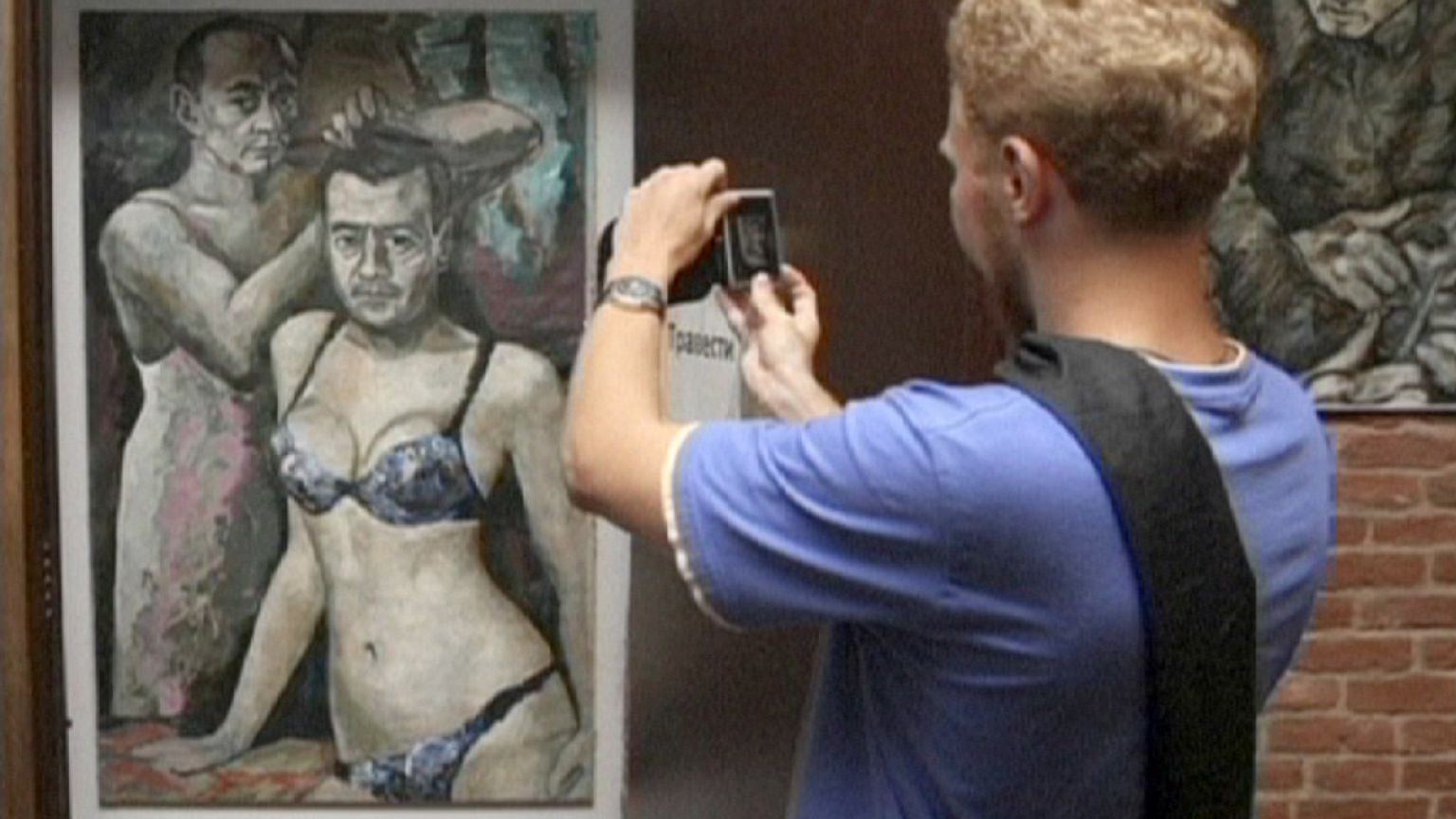 What happened to the museum that dared to show Putin in a bra?