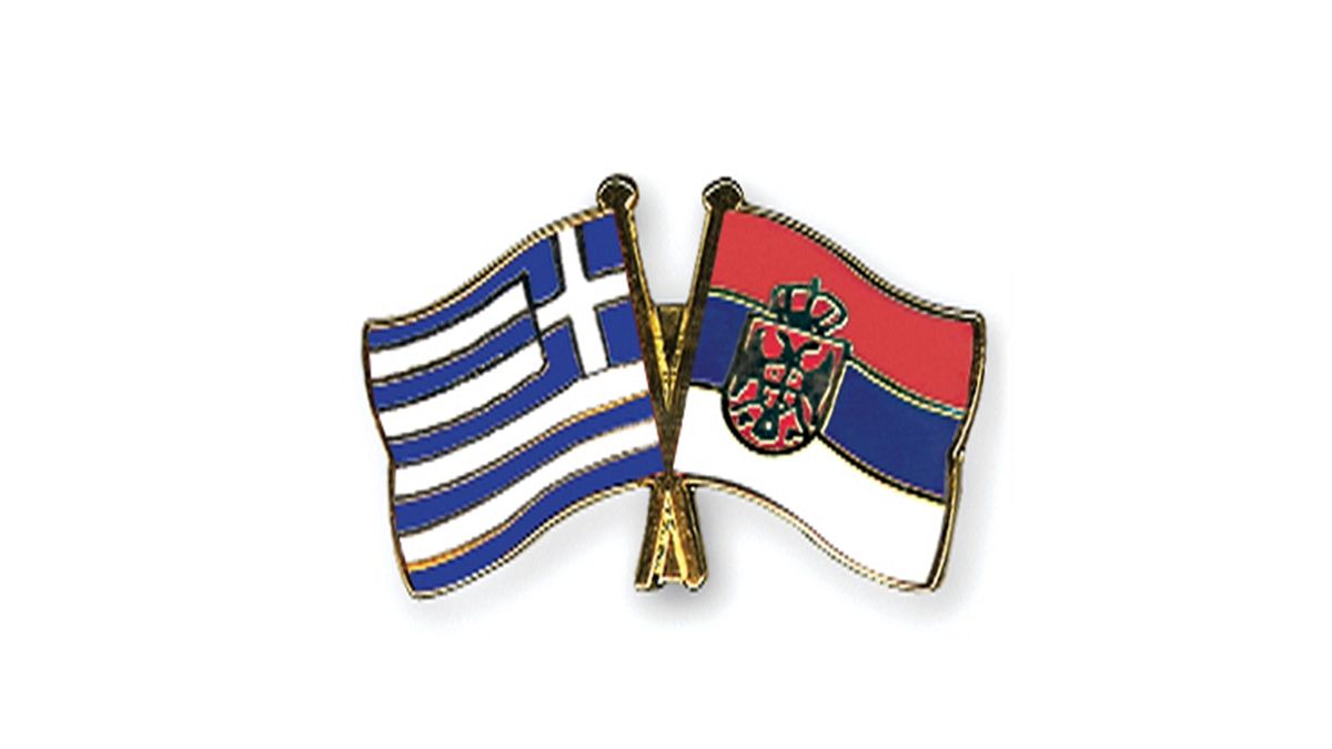 Σερβία: Βλέπει Βουλή το κόμμα της ελληνικής μειονότητας
