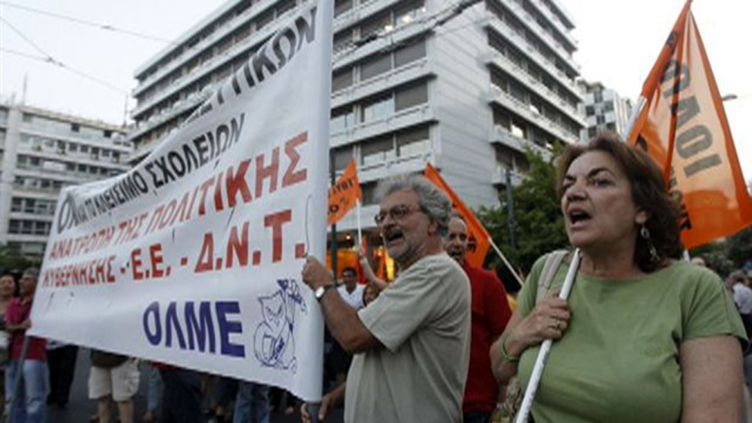 Ανοίγουν για τον αγιασμό - κλείνουν από Δευτέρα τα σχολεία