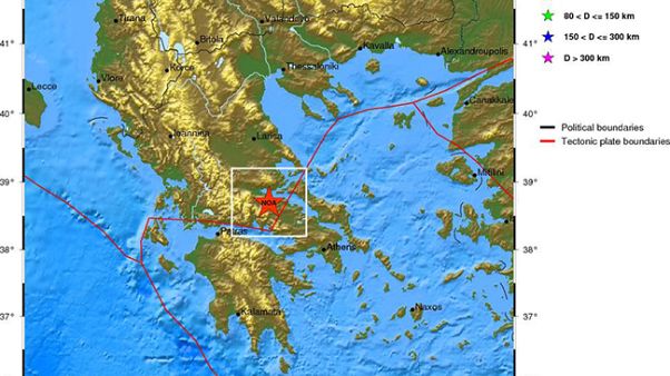 Δύο σεισμικές δονήσεις στην περιοχή της Αμφίκλειας Δύο σεισμικές δονήσεις στην περιοχή της Αμφίκλειας