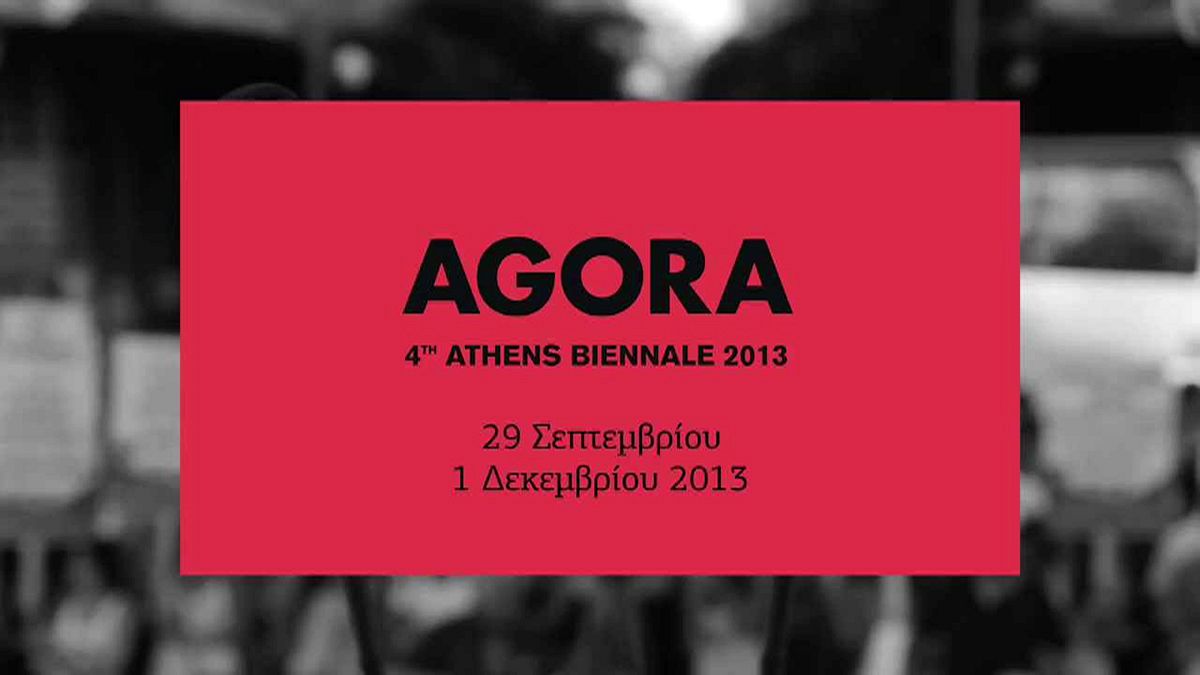 AGORA: Η 4η Μπιενάλε της Αθήνας