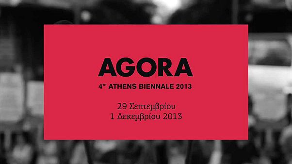 AGORA: Η 4η Μπιενάλε της Αθήνας AGORA: Η 4η Μπιενάλε της Αθήνας