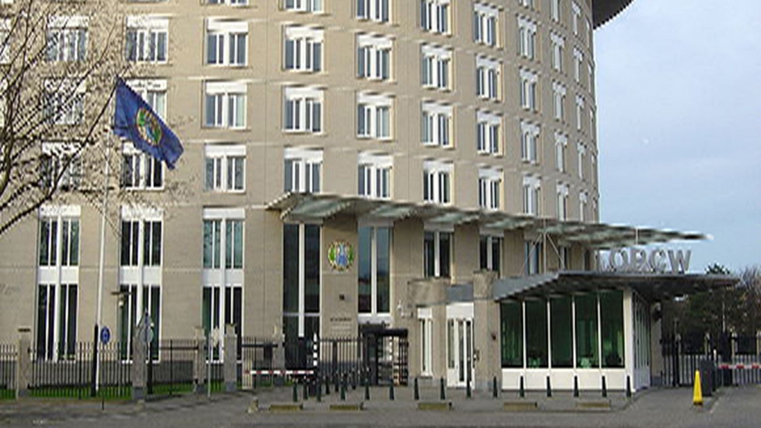 Το προφίλ του OPCW