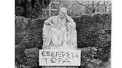 Η νέα γενιά ελλήνων καλλιτεχνών αυτοσυστήνεται στο Ε.Μ.Σ.Τ.