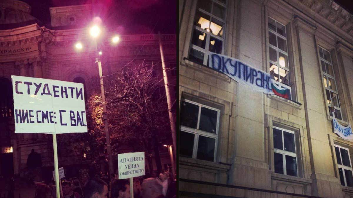 Bulgarian students join anti-government protests, occupy university buildings