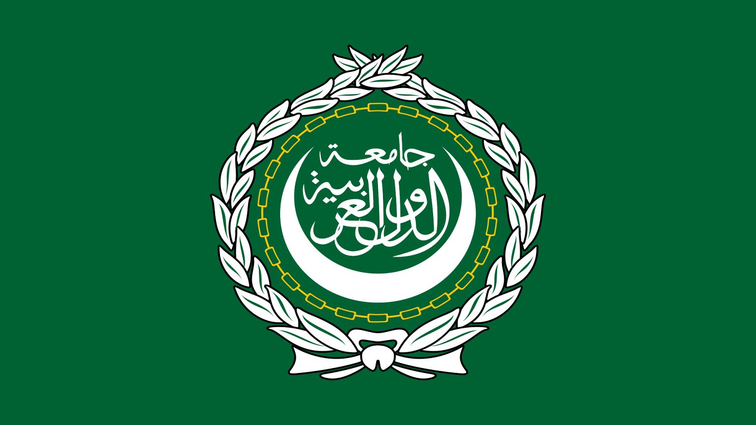 اجتماع طارئ لوزراء الخارجية العرب الاحد لبحث الازمة السورية