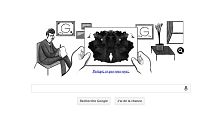 What do you see in Google's #RorschachDoodle?