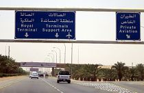 حوالى 23 الف اثيوبي في مراكز تجمع في الرياض بانتظار ترحيلهم