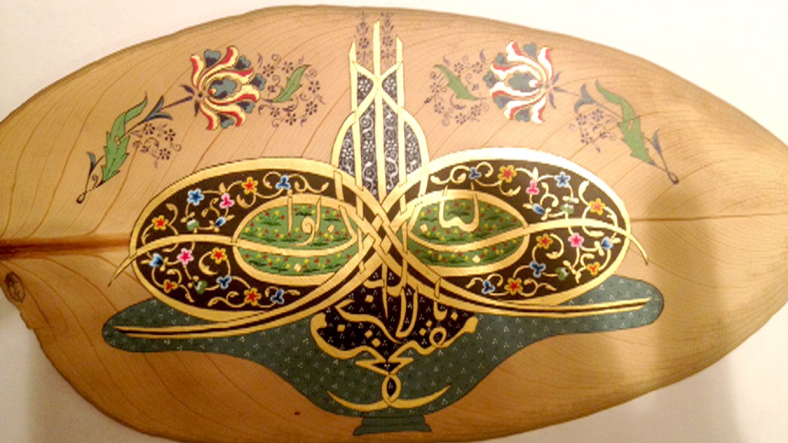 İstanbul’un sırları: Yapraktaki sanat