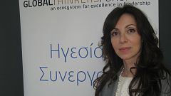Global Thinkers: Forum για ηγέτες