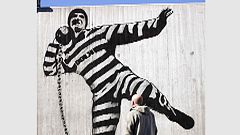 Carceri europee: in Norvegia il modello più umano