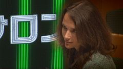 Grimaud: "Müzik tüm canlı türleri için bir buluşma noktası"