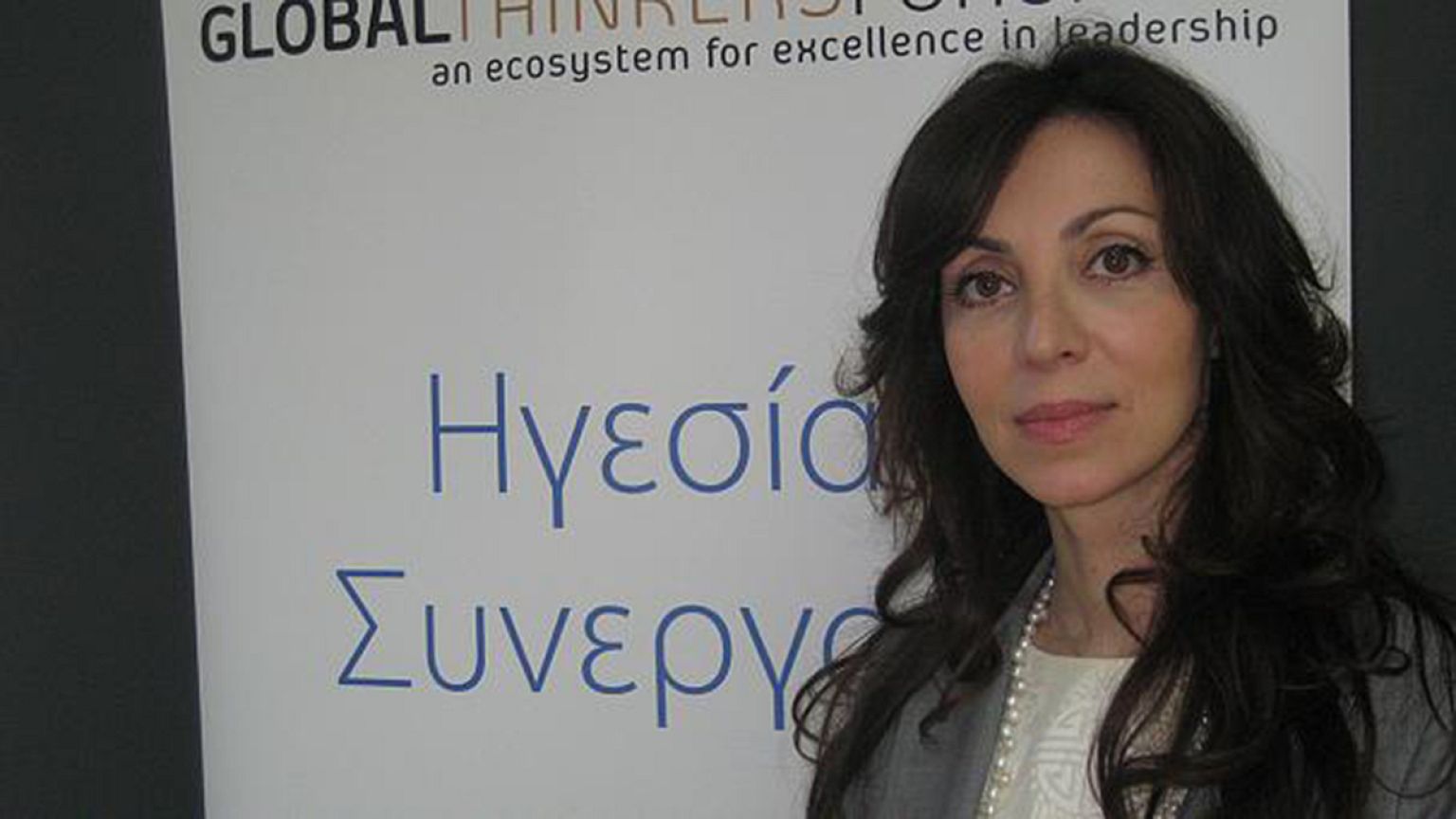 Οι Global Thinkers στην Αθήνα