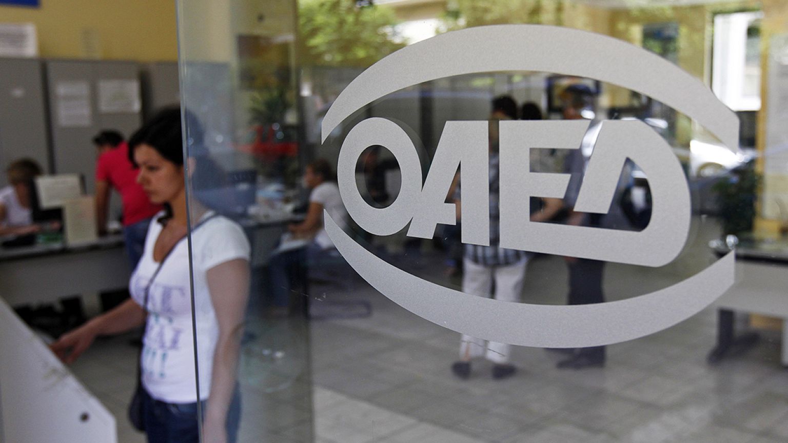 Νέο ρεκόρ ανεργίας στο 27,4%