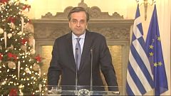 Αντ. Σαμαράς: Αφήσαμε τα δυσκολότερα πίσω μας