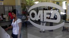 Ελλάδα: Ξεπέρασε το 61% η ανεργία στους νέους