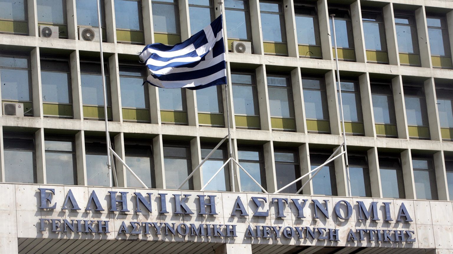 Απάτη 9 εκατ. κατά του Δημοσίου από ΜΚΟ