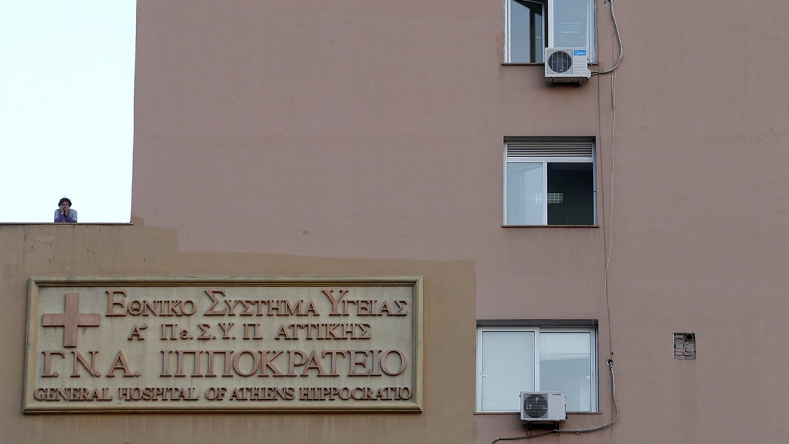 Αυξάνονται τα θύματα της γρίπης στην Ελλάδα