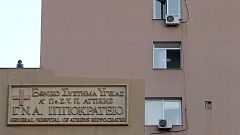 Αυξάνονται τα θύματα της γρίπης στην Ελλάδα