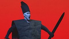 Μαντάμα Μπατερφλάι με την υπογραφή του Μπομπ Ουίλσον