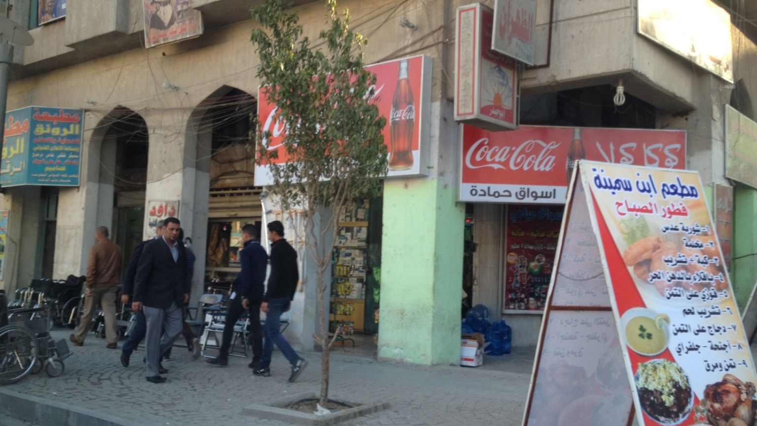 Uçurumun eşiğindeki Irak