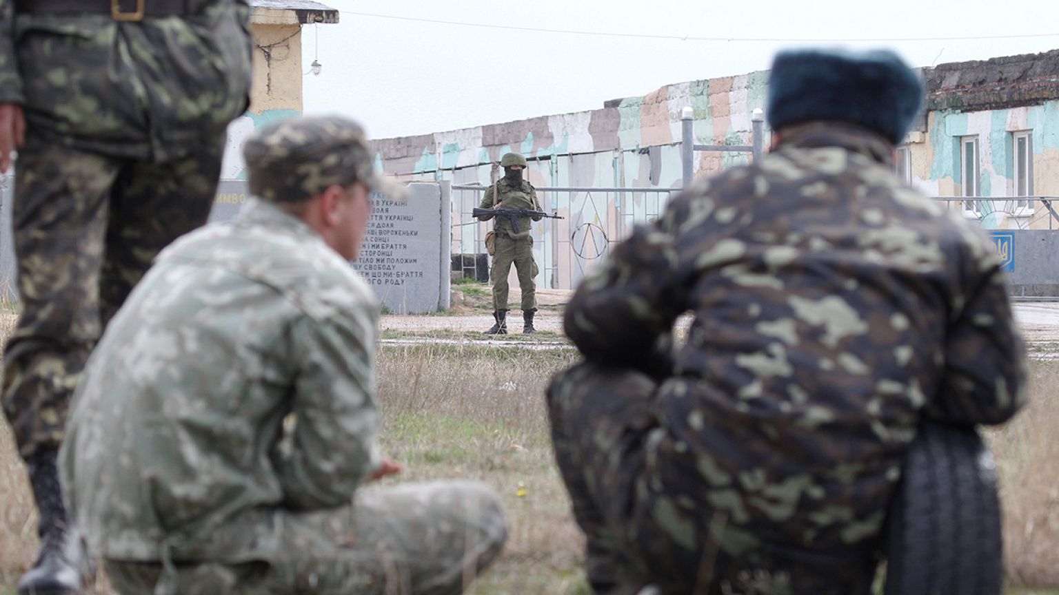 Крымский кризис