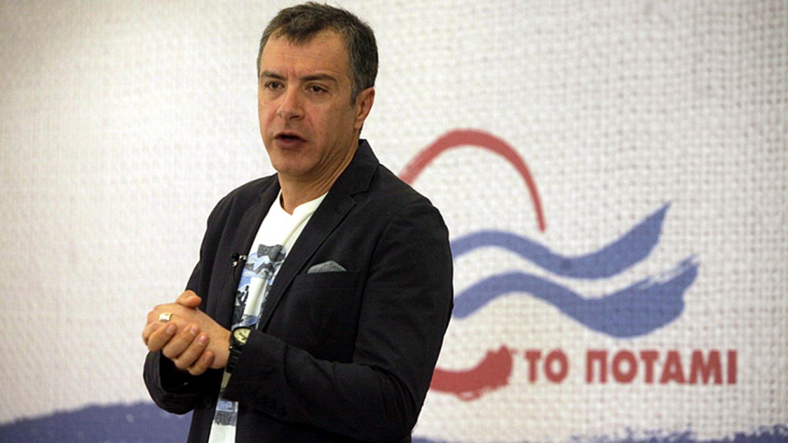 «Το Ποτάμι» άρχισε να ρέει...