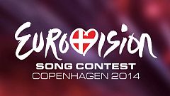 Τα υποψήφια τραγούδια της Ελλάδας για την Eurovision
