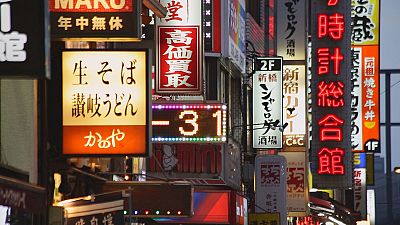 Turning Japanese: European SMEs' eastern 'Gateway' to new markets Turning Japanese: European SMEs' eastern 'Gateway' to new markets