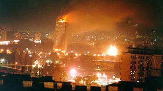 15 χρόνια μετά τους νατοϊκούς βομβαρδισμούς στη Γιουγκοσλαβία