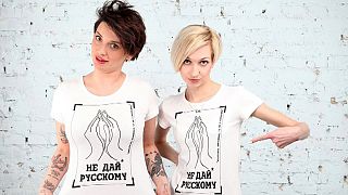 Ukrainian women use sex to sanction Russia