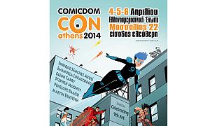 Η γιορτή των κόμικς στην Ελληνοαμερικανική Ένωση