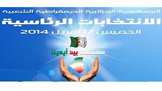 مبالغ طائلة للحملة الانتخابية للرئاسيات الجزائرية