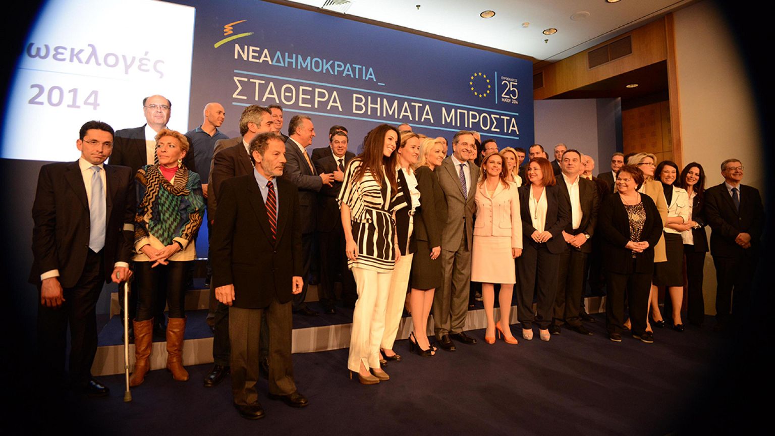 ΝΔ: Με σφοδρά πυρά κατά του ΣΥΡΙΖΑ η παρουσίαση της ευρωλίστας