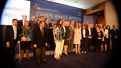 ΝΔ: Με σφοδρά πυρά κατά του ΣΥΡΙΖΑ η παρουσίαση της ευρωλίστας
